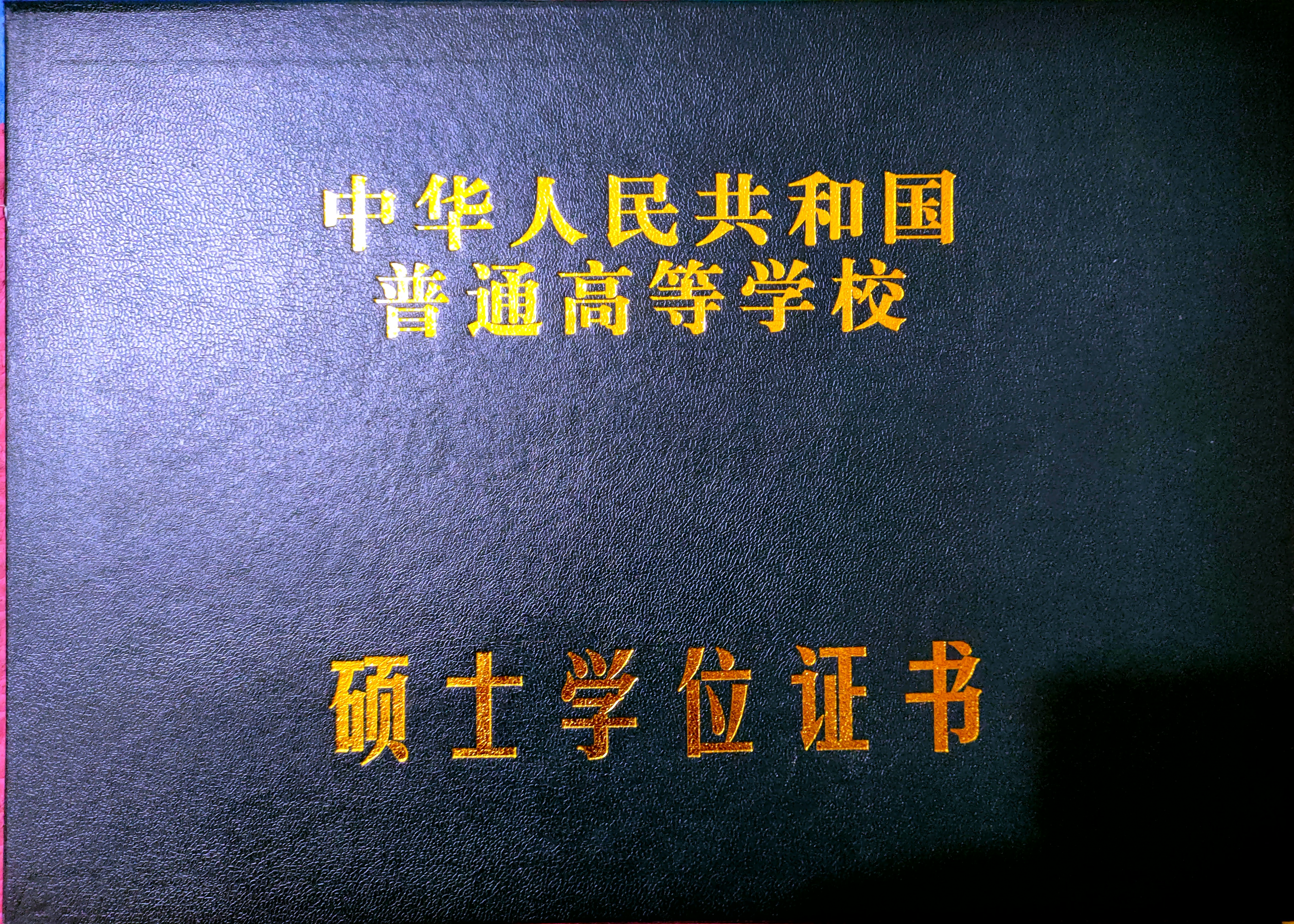 江西将建成高等级航道网“一纵两横四支”“十四五”期间，三级以上航道里程突破1200公里